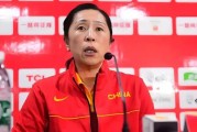 AYX GAMES-正式回归，郑薇发声，官宣上任，重回教练岗位，宫鲁鸣看懂|中国女篮|女篮|比利时女篮|女篮世界杯|王思雨_新浪体育_新浪新闻
